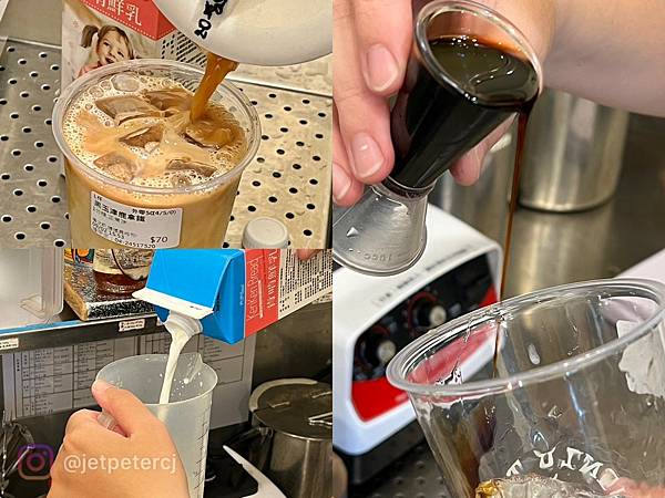 （逢甲飲料）津鹿堂逢甲店～嚴選台灣茶、手炒蔗糖、生津止渴好滋