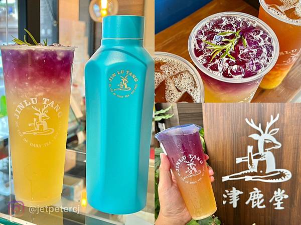 （逢甲飲料）津鹿堂逢甲店～嚴選台灣茶、手炒蔗糖、生津止渴好滋