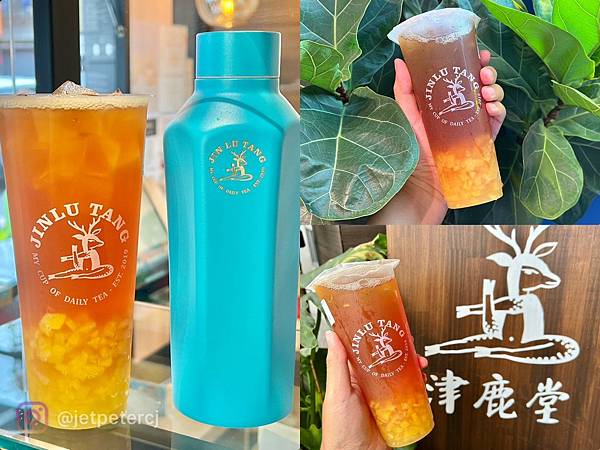 （逢甲飲料）津鹿堂逢甲店～嚴選台灣茶、手炒蔗糖、生津止渴好滋