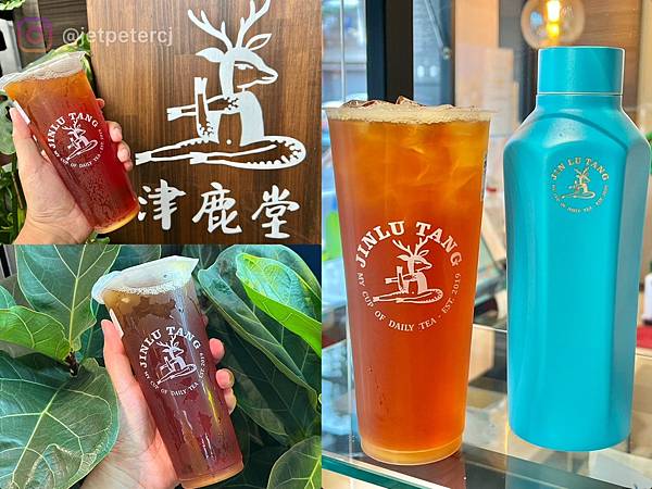 （逢甲飲料）津鹿堂逢甲店～嚴選台灣茶、手炒蔗糖、生津止渴好滋