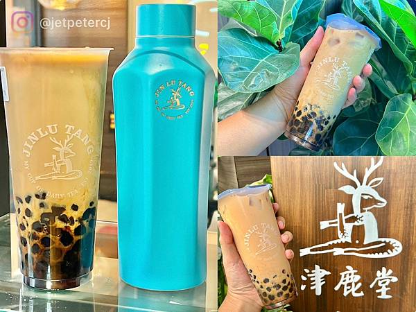 （逢甲飲料）津鹿堂逢甲店～嚴選台灣茶、手炒蔗糖、生津止渴好滋