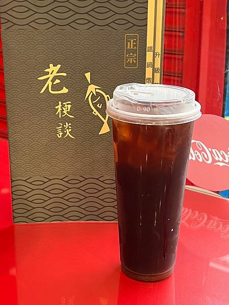 (林美食)老梗~肉先蒸後甜美味!熊掌青椒 (林美食)老梗~肉先蒸後甜美味!熊掌青椒
