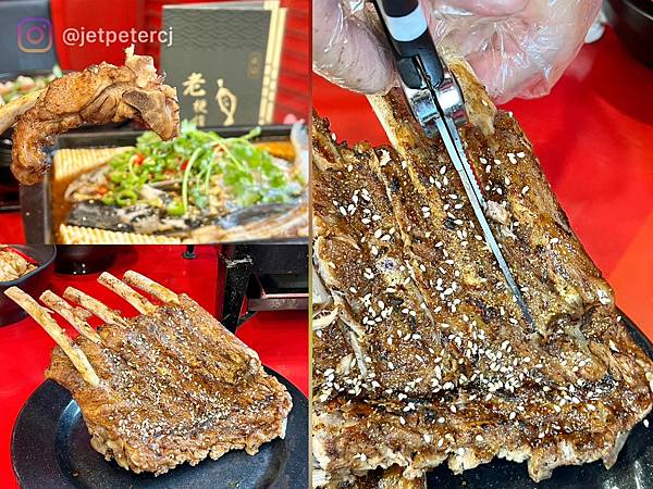 (林美食)老梗~肉先蒸後甜美味!熊掌青椒 (林美食)老梗~肉先蒸後甜美味!熊掌青椒