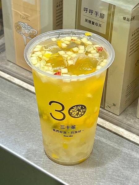 ＋（台中飲料）三十茶台中逢甲店～超狂買一送一連續5週！烏龍凍
