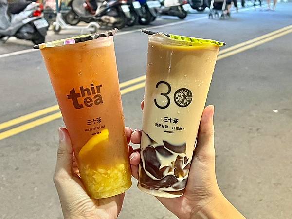 ＋（台中飲料）三十茶台中逢甲店～超狂買一送一連續5週！烏龍凍