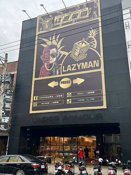 +（員林夾娃娃）LZ遊樂園員林店～員林最好夾！眾多異國零食、