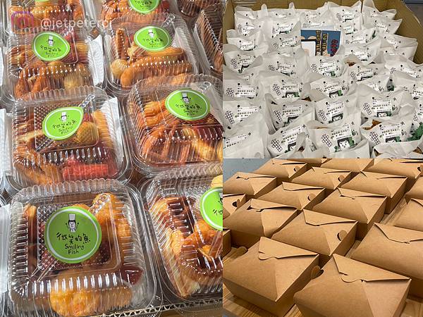 （中壢鬆餅）微笑的魚中壢元化加盟店～桃園最好吃鬆餅！2023