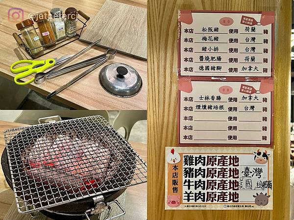 （內湖燒肉）神牛日式燒肉店～內湖超狂燒肉吃到飽598元起！肉