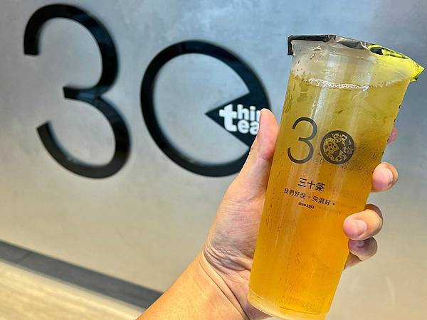 （新竹飲料）三十茶新竹金山店～全台連鎖健康飲品創始店在這！每