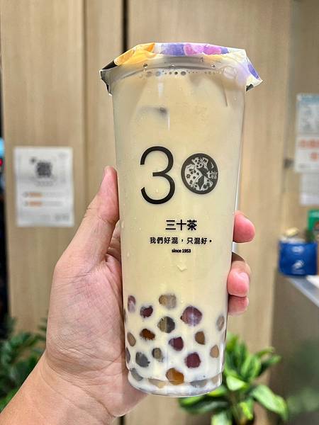 ＋（新竹飲料）三十茶新竹金山店～全台連鎖健康飲品創始店在這！