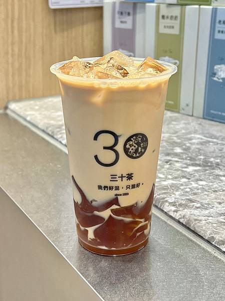 ＊（林口飲料）三十茶林口長庚店～連續一個月買一送一！招牌飲品