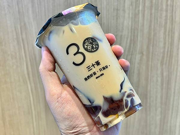 ＊（林口飲料）三十茶林口長庚店～連續一個月買一送一！招牌飲品