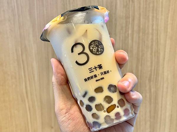 ＊（林口飲料）三十茶林口長庚店～連續一個月買一送一！招牌飲品