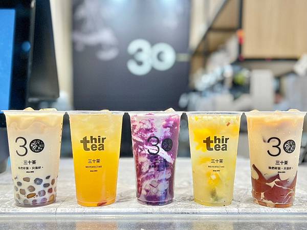 ＊（林口飲料）三十茶林口長庚店～連續一個月買一送一！招牌飲品