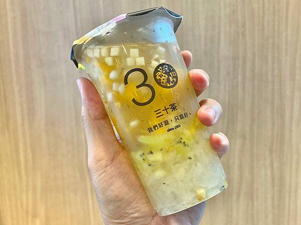 ＊（林口飲料）三十茶林口長庚店～連續一個月買一送一！招牌飲品