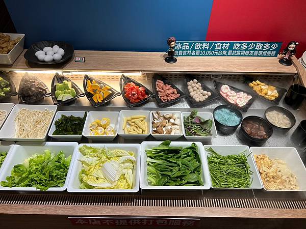 ＋（林口火）色～活海超澎派、入味牛肚超、九尾