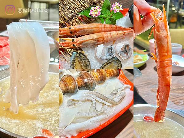 ＋（林口火）色～活海超澎派、入味牛肚超、九尾