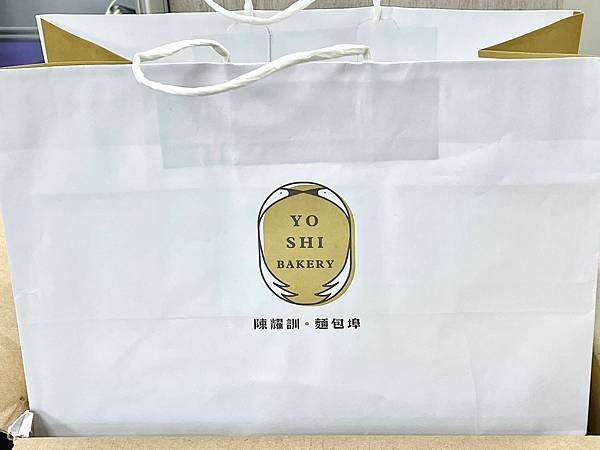 （台北蛋黃酥）陳耀訓·麵包埠 YOSHI BAKERY～網推