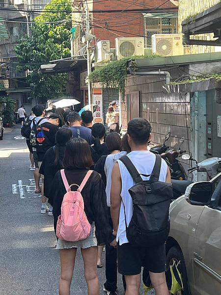 (台北布丁)Mr.Moan 莫恩先生布丁店~台北最強限量布丁 (台北布丁)Mr.Moan 莫恩先生布丁店~台北最強限量布丁