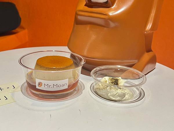 (台北布丁)Mr.Moan 莫恩先生布丁店~台北最強限量布丁 (台北布丁)Mr.Moan 莫恩先生布丁店~台北最強限量布丁
