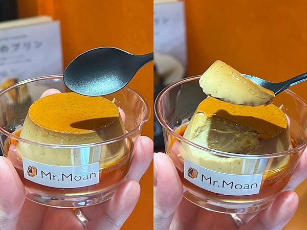 (台北布丁)Mr.Moan 莫恩先生布丁店~台北最強限量布丁 (台北布丁)Mr.Moan 莫恩先生布丁店~台北最強限量布丁
