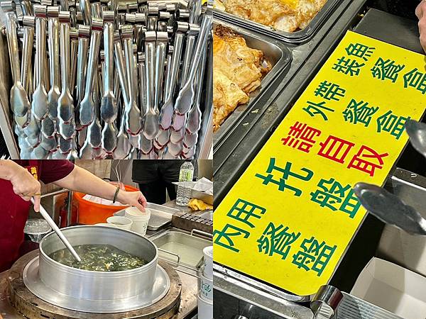 (善導寺自助餐)青島自助餐~2023年全新開幕自助餐專賣店~ (善導寺自助餐)青島自助餐~2023年全新開幕自助餐專賣店~