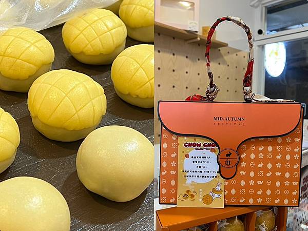 ＋（師大美食）CHOW CHOW早午餐 ~韓系抽屜吐司、現做