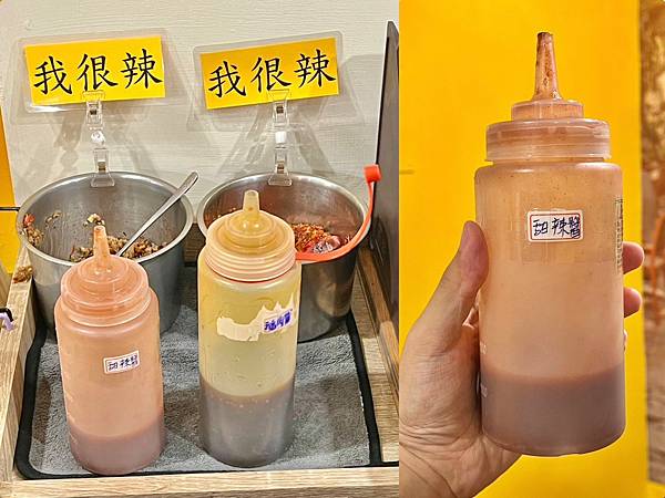 +(中山區美食)鵝娘去骨鵝肉~高CP值小吃!鵝油飯20元、下 +(中山區美食)鵝娘去骨鵝肉~高CP值小吃!鵝油飯20元、下