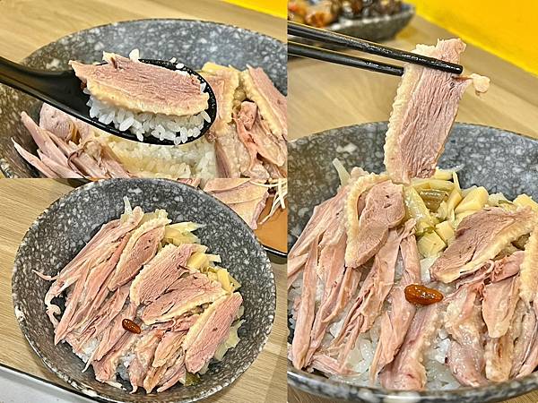 +(中山區美食)鵝娘去骨鵝肉~高CP值小吃!鵝油飯20元、下 +(中山區美食)鵝娘去骨鵝肉~高CP值小吃!鵝油飯20元、下