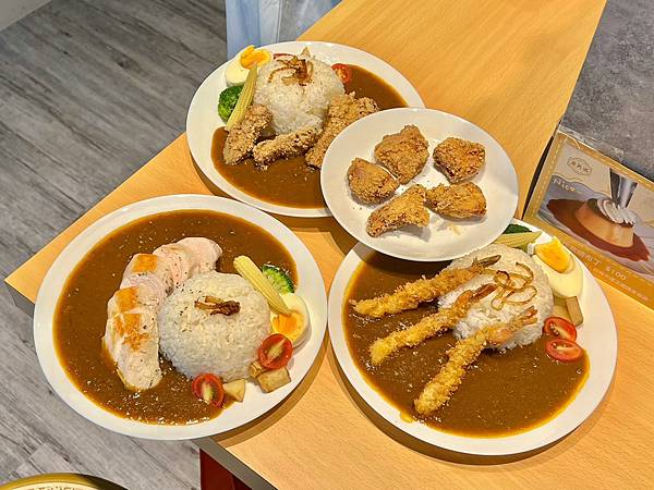 (信義咖哩)老莫派咖哩2023新開幕松菸咖哩專賣店!炸蝦、