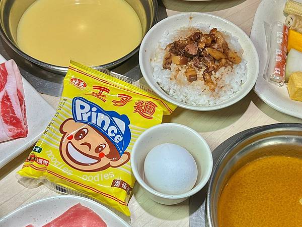 +(天母火鍋)錢都日式涮涮鍋士林芝山店~台北高CP值火鍋只要 +(天母火鍋)錢都日式涮涮鍋士林芝山店~台北高CP值火鍋只要