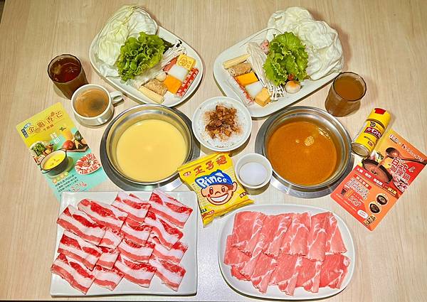 +(天母火鍋)錢都日式涮涮鍋士林芝山店~台北高CP值火鍋只要 +(天母火鍋)錢都日式涮涮鍋士林芝山店~台北高CP值火鍋只要