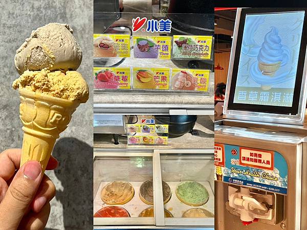 +(天母火鍋)錢都日式涮涮鍋士林芝山店~台北高CP值火鍋只要 +(天母火鍋)錢都日式涮涮鍋士林芝山店~台北高CP值火鍋只要