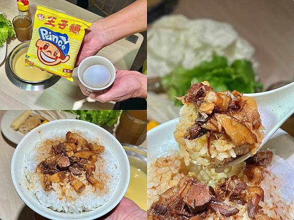 +(天母火鍋)錢都日式涮涮鍋士林芝山店~台北高CP值火鍋只要 +(天母火鍋)錢都日式涮涮鍋士林芝山店~台北高CP值火鍋只要