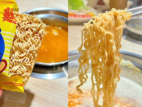 +(天母火鍋)錢都日式涮涮鍋士林芝山店~台北高CP值火鍋只要 +(天母火鍋)錢都日式涮涮鍋士林芝山店~台北高CP值火鍋只要