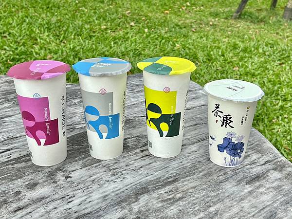 +(芝山料)茶聚芝山福店~香抹茶、日本NIPP +(芝山料)茶聚芝山福店~香抹茶、日本NIPP