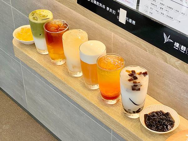 +(芝山料)茶聚芝山福店~香抹茶、日本NIPP +(芝山料)茶聚芝山福店~香抹茶、日本NIPP