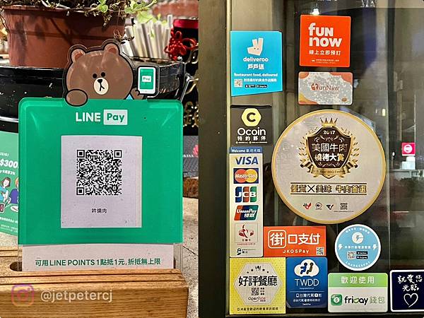 +（東區燒肉）吽Home燒肉～高檔肉質鮮甜多汁、眾多名人網紅