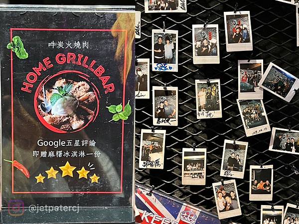 +（東區燒肉）吽Home燒肉～高檔肉質鮮甜多汁、眾多名人網紅