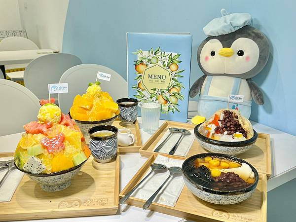 ＋（士林冰店）冰Go雪花冰～爆高CP值、料多實在～豆花、刨冰