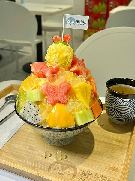 ＋（士林冰店）冰Go雪花冰～爆高CP值、料多實在～豆花、刨冰