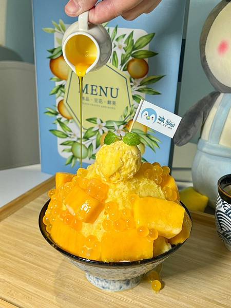 ＋（士林冰店）冰Go雪花冰～爆高CP值、料多實在～豆花、刨冰