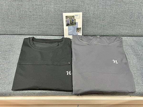 +(運動服推薦) ILLUMINATE Sportswear +(運動服推薦) ILLUMINATE Sportswear