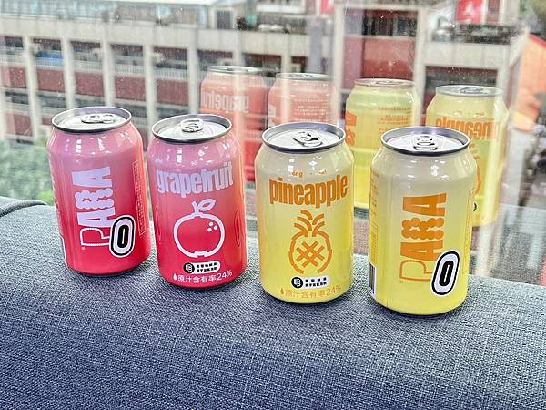+（氣泡飲推薦）PARA 鮮果原宇宙氣泡飲～最強鮮果氣泡飲募
