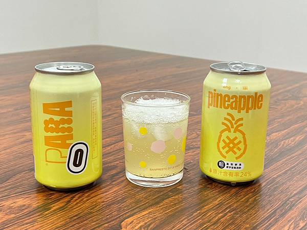 +（氣泡飲推薦）PARA 鮮果原宇宙氣泡飲～最強鮮果氣泡飲募