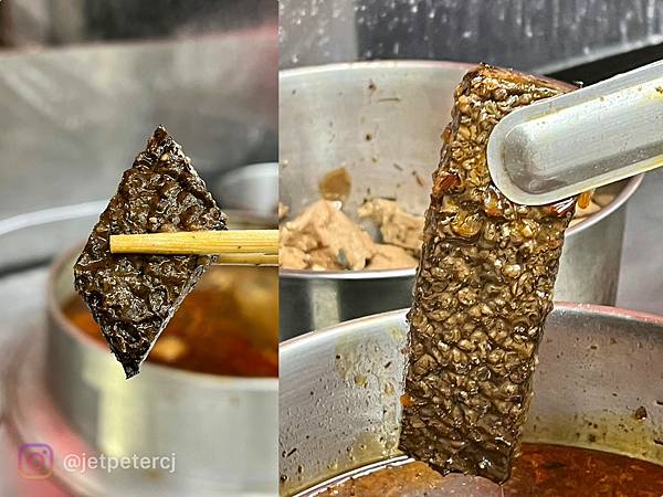 ＋（三重麻辣燙）享樂麻辣燙三重店～麻辣鴨血臭豆腐、各式蔬菜配