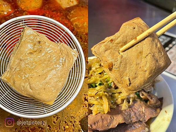 ＋（三重麻辣燙）享樂麻辣燙三重店～麻辣鴨血臭豆腐、各式蔬菜配