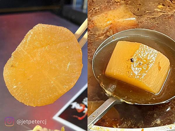 ＋（三重麻辣燙）享樂麻辣燙三重店～麻辣鴨血臭豆腐、各式蔬菜配