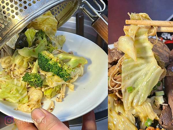 ＋（三重麻辣燙）享樂麻辣燙三重店～麻辣鴨血臭豆腐、各式蔬菜配