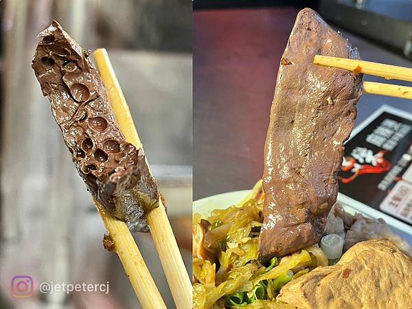 ＋（三重麻辣燙）享樂麻辣燙三重店～麻辣鴨血臭豆腐、各式蔬菜配